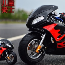 New high horsepower small motorcycle mini sports car small motorcycle 49cc non-adult gasoline children