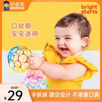 Bright Starts Opolo Baby Baby Oball hands to grab Manhattan Toys