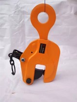 L-type lifting pliers die forging horizontal hanging pliers flat pliers steel plate clamp clamp clip driving hook 3 tons 5T