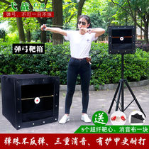 Pingbow target box silencer cloth slingshot core recovery steel ball bracket target foldable shooting training target storage box
