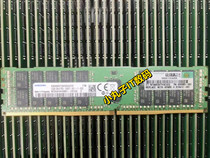 HPE 805351-B21 819412-001 809083-091 32G DDR4 2400 REG memory