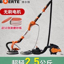 Bolaituguan Bolt R7204 Brushless Wall Grinding Machine Ultra Light Polishing Machine Putty Sand Paper Machine Long Rod