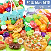 Children play house baby kitchen girl simulation vegetable can cut fruit children toy chichele set boy