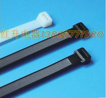 Korea cable tie fixing cable tie cable tie 250 strip A grade self-locking nylon cable tie 5*300