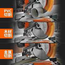 $Suzuki 14 inch high precision laser sawing machine industrial grade aluminum alloy cutting machine multifunctional beveling Woodworking