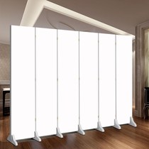 Room partition wall self-installed household full white screen partition wall exhibition hotel office decoration shelter customization