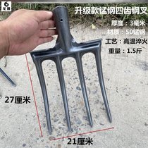 Turning the fork long handle digging onion straw loose soil steel soil ginger small multi-strand hand-forged labor-saving Hoe green onion