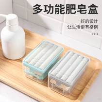 Soap Sparkling Box Home Creative Laundry Multifunction Free Hand Rubbing Roller Style Soap Bubbler Leash Containing box