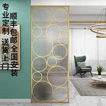 Nordic light luxury screen Changhong glass partition living room block iron decoration modern simple entrance porch home