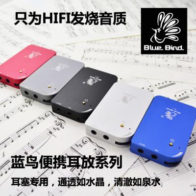 Earplugs portable head-mounted earplugs holiday gifts fever sound quality sister weapon 