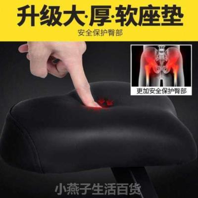 Indoor cycling exercise bike bicycle in situ cyclist cycling machine fitness machine equipment