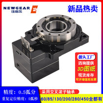 Precision hollow rotating platform reducer disc turntable arbitrary angle splitter servo stepping table