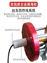 Underwater visual anchor fishing rod fishing wild wide-angle soyuchi high-definition charging color screen river pond fish finder
