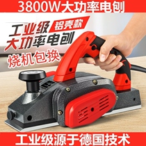 Press planer Industrial grade woodworking electric planer double-sided multi-function high-power portable electric planer Press planer cutting board 