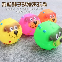 Pet Toy gelled sound dog toy pet poodle face ball