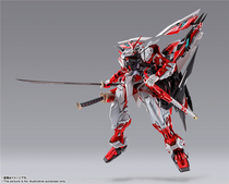 Spot Japanese version MB red heresy changed red heresy 3 0 reprint big sword new rules up to SEED