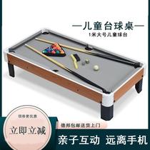 Desktop Billiards Mini Small Children Play Table Football Toys Home Parenting Interaction 10 Year Old Great Boy 8 Years Old Puzzle 