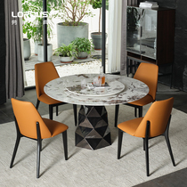 Round table imported Italian modern minimalist minimalist with turntable home rice table small apartment light rock board table