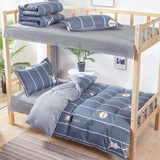 Cotton sheets three-piece bedding set full cotton student dormitory quilt cover bedroom single futon set six