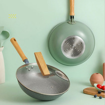 Maifan Stone non-stick pan wok frying pan Frying pan All-in-one multi-functional household frying pan non-stick pan Gas stove is suitable
