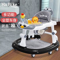 gb good child baby walkway car anti-type leg multifunction anti-side male baby girl child learn a start