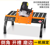 Abrasion-proof grinding machine cutter sharpening push knife edging machine tile chamfering machine 45-degree cutting machine marble countertop