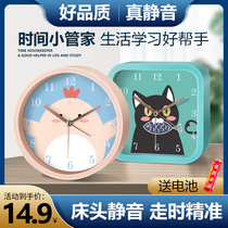 Nordic silent cartoon children small alarm clock creative bedroom bedside clock student dedicated clock desktop clock watch ornaments