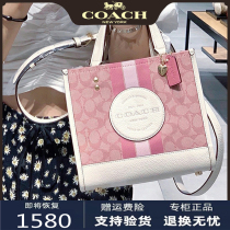 Shanghai warehouse spot Qingpu outlets official website discount duty-free discount guest for Ole store CJQA1