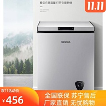 169L Commercial Freezer Small Small Freezer Home Mini Large Capacity Single Double Door Energy Saving Refrigerated Freezer
