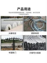 Maintenance of iron square pipe steel pipe bending machine automatic labor-saving stainless steel threading pipe processing winding machine large arc