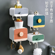 Punch-free soap box wall-mounted drain household creative light luxury toilet soap box three-layer non-water soap holder