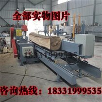Open disc up and down New Round Wood push table saw full y automatic log square wood sawing machine woodworking machinery large