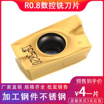 R0 8 CNC square shoulder milling insert APMT1604PDER 1135PDER DP5320 DP542 clear angle knife