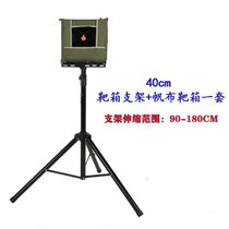 Target box thickening indoor safety target dart target reinforcement thickened rubber specifications multiple superimposed ejection