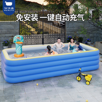 Inflatable Swimming Pool Children Home Folding Baby Baby Family Swimming Bucket Kids Adults Outdoor Large Pool