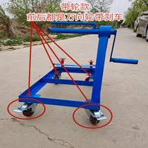 Water belt winder Water pipe plate Agricultural water bag Water belt winder Winding and rolling electric artifact coil water belt ring