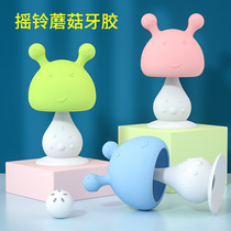 Mushroom children teether Silicone baby anti-eating hand toy Cute baby molar stick Newborn bite music rattle