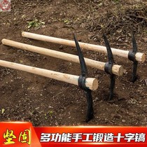 Haxe cross-pick digging tree root digging pile artifact Horn tool small open iron pick agricultural hoe