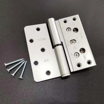 Japanese nakao three-dimensional adjustable removable hinge wooden door hardware Vanke R up L lower brown SNS3D40 hinge