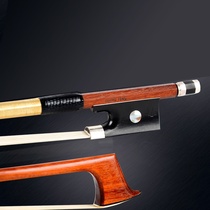 Violin bow performance violin bow bow bow independent production master signature fire seal Brazil Sumu