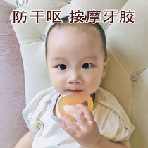 Baby tooth gum molars stick food grade 5 Months 6 baby bite glue molars silicone toys mouth desire period quit eating hands