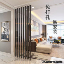 Nordic light luxury stainless steel screen small apartment dining room porch partition creative non-perforated vertical column decoration