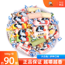 Big White Rabbit toffee 500g plain 12 flavor candy bulk wholesale after 8090 nostalgic snacks wedding candy