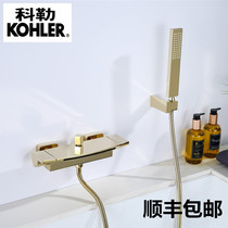 All copper gold hot and cold bathtub waterfall faucet hanging wall shower faucet set cylinder side mixing valve