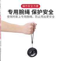 Wrist ball students use fitness ball weight hand throw ball childrens full metal gravity ball professional training metal