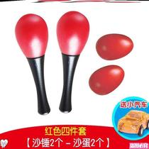 Baby sand hammer rattle hearing test vision just born hundred celestial ball indoor crib three mini fit