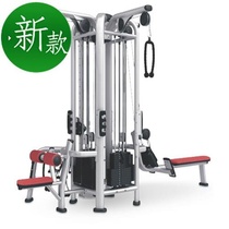 18-year new four-person station integrated trainer multi-function l fitness device Square commercial gym equipment