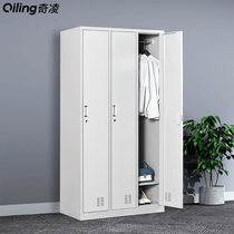 Three-door locker Tin cabinet Locker Gym locker Employee locker Employee locker with lock