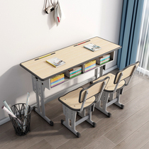 Childrens double class table and chairs Primary and middle school students Home duo desks Lift Writing Desk Study Table Suit II