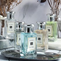 Sky Cat U First Trial Official Blue Wind Bell Lady Salon Perfume 50ml Students Fresh And Natural Lasting Light Perfume